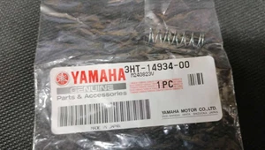 Yamaha Raptor 250 OEM SPRING, THROTTLE STOP 3HT-14934-00-00 - Picture 1 of 1