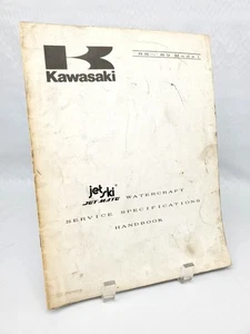 88-89 Kawasaki Jetski Jet Mate Factory Service Spec Handbook  99926-1015-01 - Bild 1 von 10