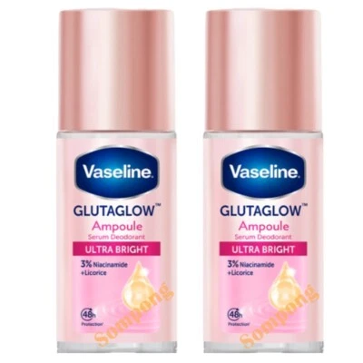Roll On Deodorant Vaseline Serum Ultra Bright GlutaGlow Protect 48 Hours 45ml x2 - Image 1 of 4