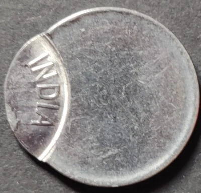 India Re 1, UNC Error, Year & Mint not visible with 'Huge OFF CENTER', FSS (A16) - Image 1 of 2