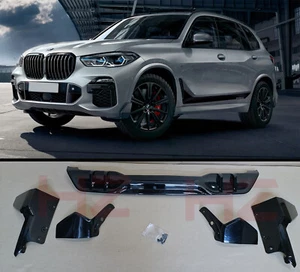 GLANZ SCHWARZ M PERFORMANCE LOOK BODYKIT SPLITTER SPOILER FÜR 2018 2021 BMW X5 G05 - Bild 1 von 11