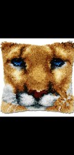 New listing
Latch Hook Pillow Kit - 15.7 X 15.7 Inches - Lioness Face