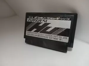RAID ON BUNGELING BAY Spielkassette für die Nintendo Famicom Konsole #N27 - Bild 1 von 4