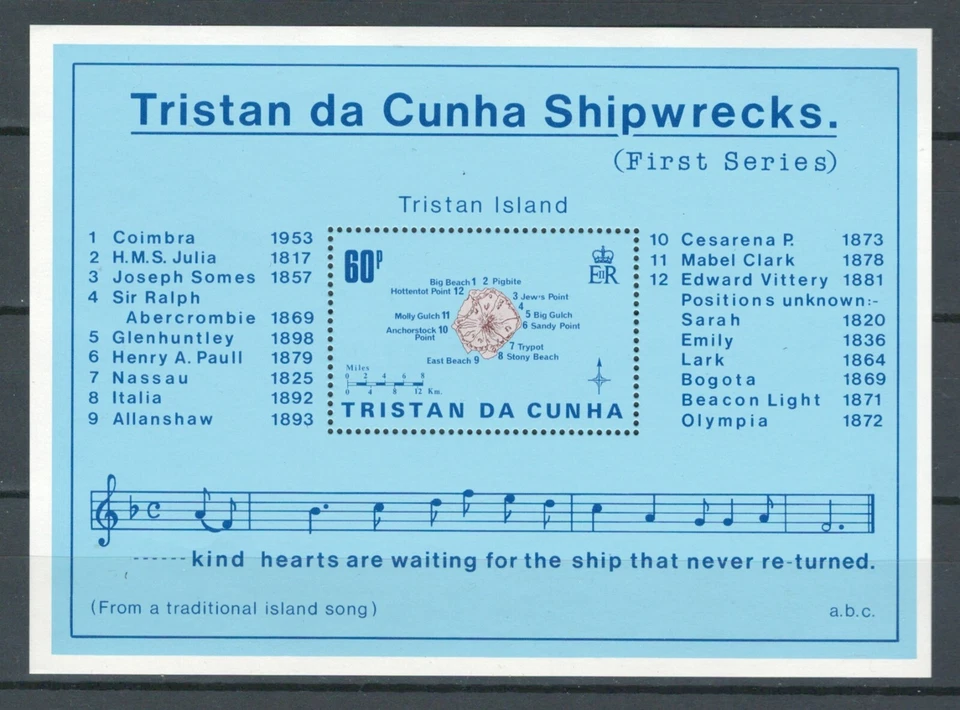 TRISTAN DA CUNHA TRADITIONAL ISLAND SONG  MNH SOUVENIR SHEET LOT(TRI 314) - Image 1 of 1