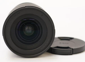 Sigma 16mm f/1.4 DC DN Contemporary Lens for L-Mount - Picture 1 of 5