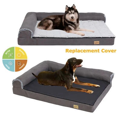 Orthopedic Dog Bed Large Old Young Pet Couch Support Vertebra Soothe Aches Mat - image 1 of 4