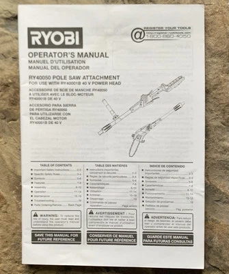Ryobi Pole Saw Instruction Manual. 40v. RY40050.  - Image 1 of 3