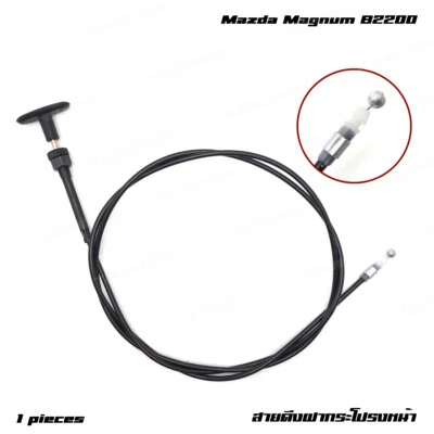 Hood Release Cable Hook Lock Control For Mazda Magnum B2200 B2600 1985 - 1998 Foto 1 de 4
