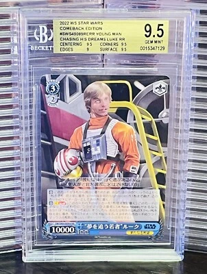 Weiss Schwarz Star Wars Luke Skywalker Rare Rogue Foil BGS 9.5 GEM MINT POP 9 - Image 1 of 2