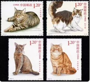 CHINA 2013-17 Cat Stamps - Picture 1 of 1