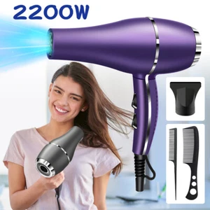 2200W Ionic negativo Secadora de Pelo Profesional Secadoras de Cabello Secador - Bild 1 von 17