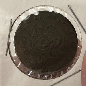 Belgium 2 Centimes 1875 Copper Two Cents coin. French Legend DES BELGES - Picture 1 of 3