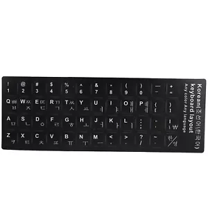 2PCS Keyboard Sticker Waterproof White Letter For Notebook Desktop PC Computer - Picture 1 of 20