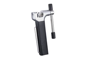 Birzman Bike Tool Lighter Atom Chain Remover Black - Picture 1 of 4