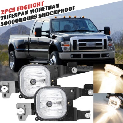 Par de lentes antiniebla de humo para Ford F-250 F-350 F-450 F-550 Super Duty 2008-2010 Foto 1 de 4