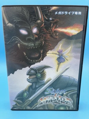 SUPER HYDLIDE Sega Mega Drive MD Japan CIB Nice! US Seller - Image 1 of 4