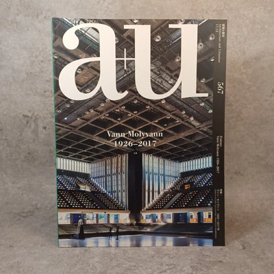 a+u 2017  Vann Molyvann 1926-2017：Architecture and urbanism - Image 1 of 4