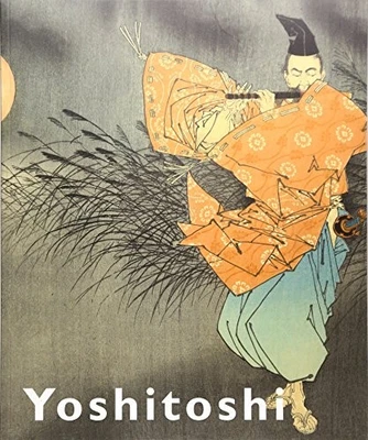 Yoshitoshi: Masterpieces from the Ed Freis Collection - Image 1 of 3