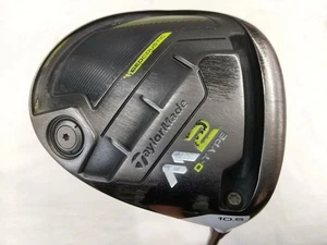 TaylorMade M2 D-TYPE 10.5° MATRIX MFS X5 WHITE TIE 55 R Right-Handed Used - Picture 1 of 9