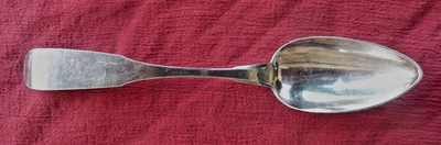 Antique Coin Silver S. BOON - Hamilton, New York Fiddle Back Tablespoon - Image 1 of 4