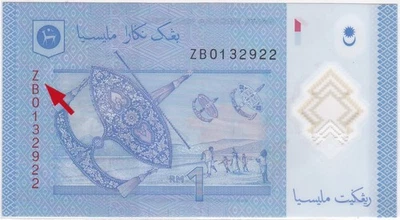 Mazuma *M5749 Malaysia Zeti Polymer $1 ZB0132922 Replacement Note GEF - Image 1 of 2