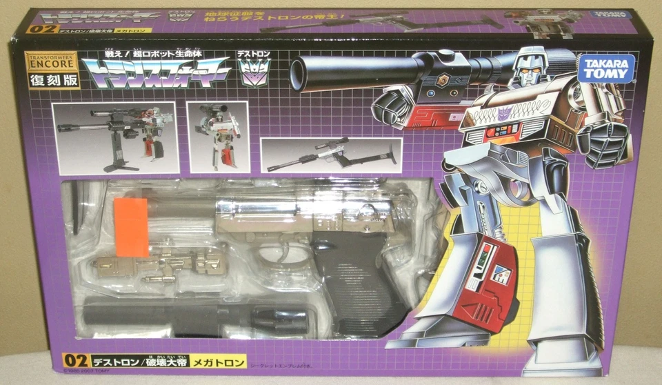 Transformers Destron Megatron G1 02 Figures Dolls Encore Takara Tomy 2007 NIB - Image 1 of 4