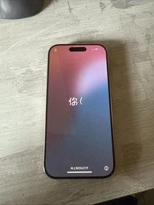 iPhone 16 Pro 512 GB White - Afbeelding 1 van 5