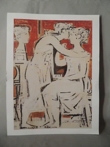 Edizione limitata I. Moralis Tomba composizione 1958 Galeri Zoumpoulaki - Foto 1 di 7