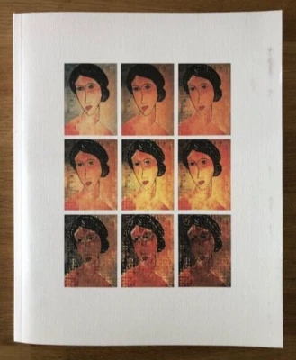 *SIGNED LIMITED EDITION* SERENE ENIGMAS by GHIZLAN EL GLAOUI  - Image 1 of 2
