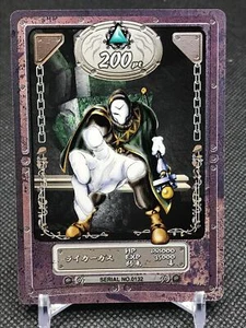 No.0132 Lyker gas VALKYRIE PROFILE ENIX 2000 Made in JAPAN TCG - Picture 1 of 12