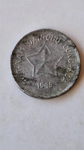 VIETNAM 20 xu 1945 - Picture 1 of 4
