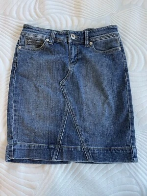 Papaya Denium牛仔裙 — 第 1/4 张图片