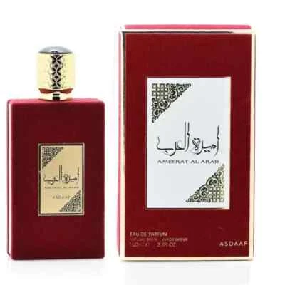 Ameerat Al Arab | Princess of Arabia | 100ml | Eau De Parfum | Asdaaf (Lattafa)