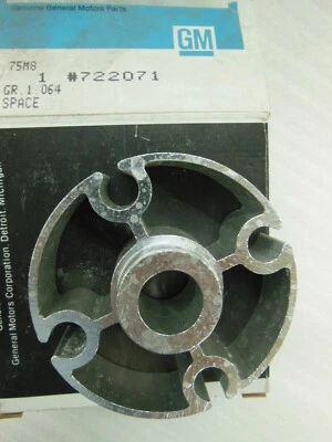 oem GM - Aluminum Space - p/n 722071 - NOS - Image 1 of 4