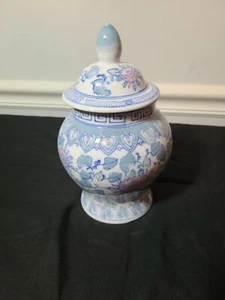 8" Lidded Porcelain Jar Floral Design - Picture 1 of 12