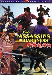 Two Assassins of Darkness -Hong Kong RARE  Kung Fu Martial Arts action---33E - Picture 1 of 1