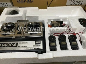 RARE! VINTAGE Futaba FP-T4NBL Attack-4 FM35 Controller & R/C Set! NEW - Picture 1 of 2