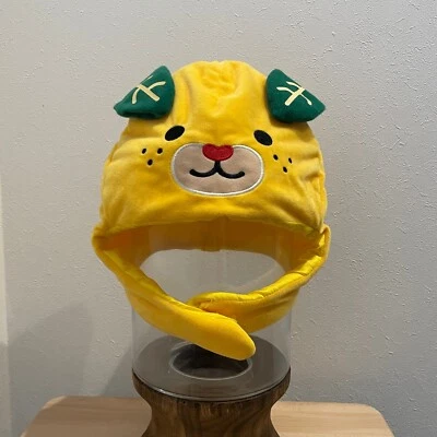 Costume Hat Cute Japanese Character Mikyan Put on Orange Dog Stuffed Animal - Image 1 of 4