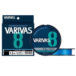 Varivas PE 8 Ocean blue . 8-strand fishing braid. 150m fishing line per spool. - Picture 1 of 2