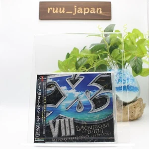 New YS 8: Lacrimosa Of Dana Original Soundtrack - Bild 1 von 3