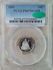 1863 10c SOLE TOP POP; *PR-67DCAM* *CAC* SEATED  LIBERTY PROOF DIME.