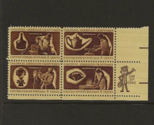 US Scott #1459a Zip Block Fine/Very Fine MNH Cat. Value $1.00               #603 - Picture 1 of 1