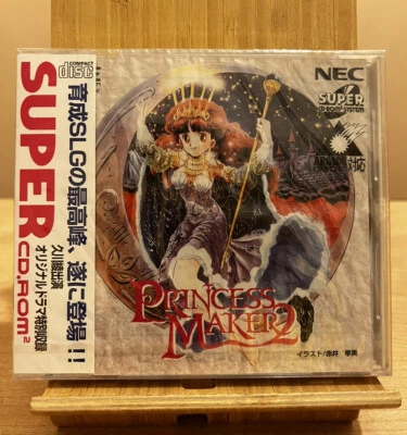 NEC PC Engine Princess Maker 2 Super CD-ROM2 Game Arcade Rom Turbo Duo Grafx NEW - Image 1 of 4