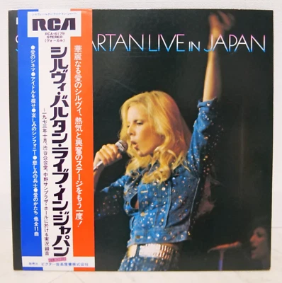 SYLVIE VARTAN / LIVE IN JAPAN JAPAN ISSUE LP W/OBI - Imagem 1 de 4