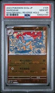 Marowak Masterball PSA 10 Japanese Pokemon Card 105/165 sv2a 151 Holo 2023 Holo - Bild 1 von 2