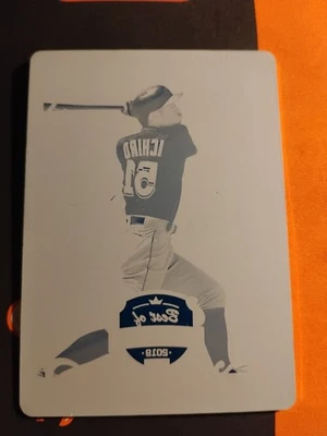 2019 Leaf Best of Baseball 1/1 Printing Plate  Ichiro Suzuki Ichiro #BB-04 HOF - Image 1 of 2