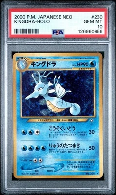 Pokemon Trading Card Kingdra PSA10 Neo Card eWEB VS Collectible Neo Era - Image 1 of 2