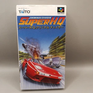 Criminal Chaser Super HQ Famicom SNES Game Boxed CIB NTSC-J Japanese  - Picture 1 of 5