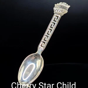 Sterling 925 silver spoon featuring Athens embossed - Picture 1 of 8