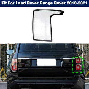 Cubierta de lente de luz trasera derecha para Land Rover Range Rover 2018-2022 - Imagen 1 de 9
